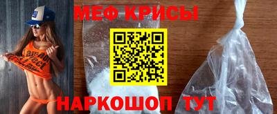 mdpv Бугуруслан