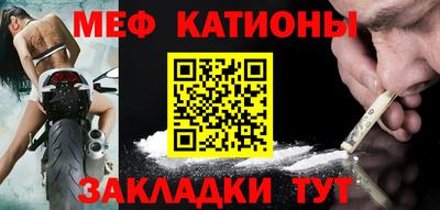 mdpv Бугуруслан
