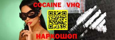 mdpv Бугуруслан