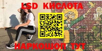 прущие крисы Будённовск