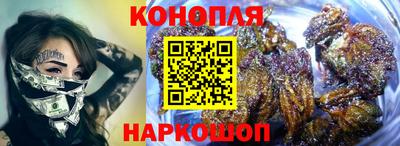 mdpv Бугуруслан