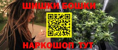 гашик Бузулук