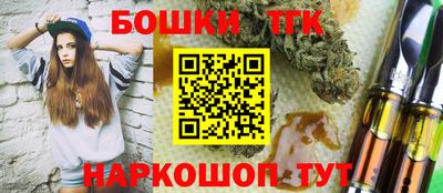 mdpv Бугуруслан