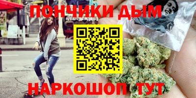 гашик Бузулук