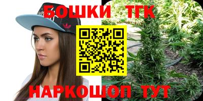 mdpv Бугуруслан