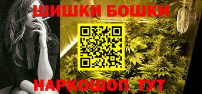 mdpv Бугуруслан