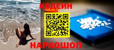 mdpv Бугуруслан