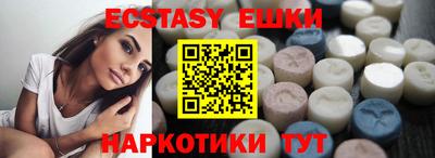 прущие крисы Будённовск