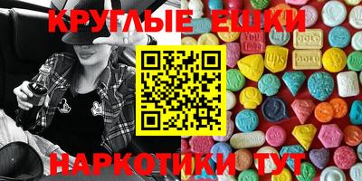 mdpv Бугуруслан