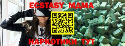 гашик Бузулук