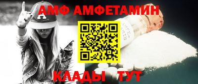 mdpv Бугуруслан