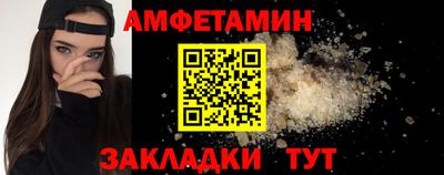 mdpv Бугуруслан