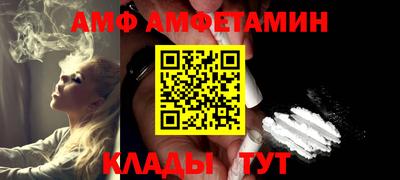 mdpv Бугуруслан