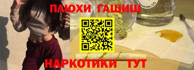 прущие крисы Будённовск