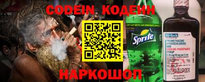 гашик Бузулук