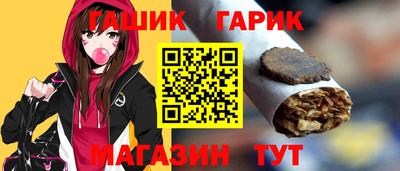 прущие крисы Будённовск